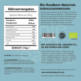 Wholefood Earth Riz brun à grains courts biologique 3 kg Source végétalienne de fibres sans OGM issue de l'agriculture biologique contrôlée