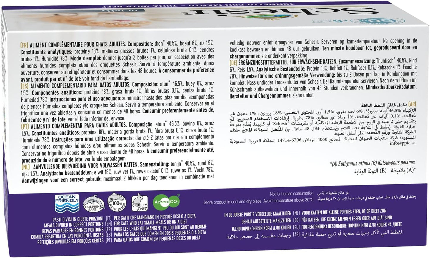 Gelée pour chat au thon et au bœuf, nourriture humide pour chat en gelée, 8 x 6 boîtes x 50 g