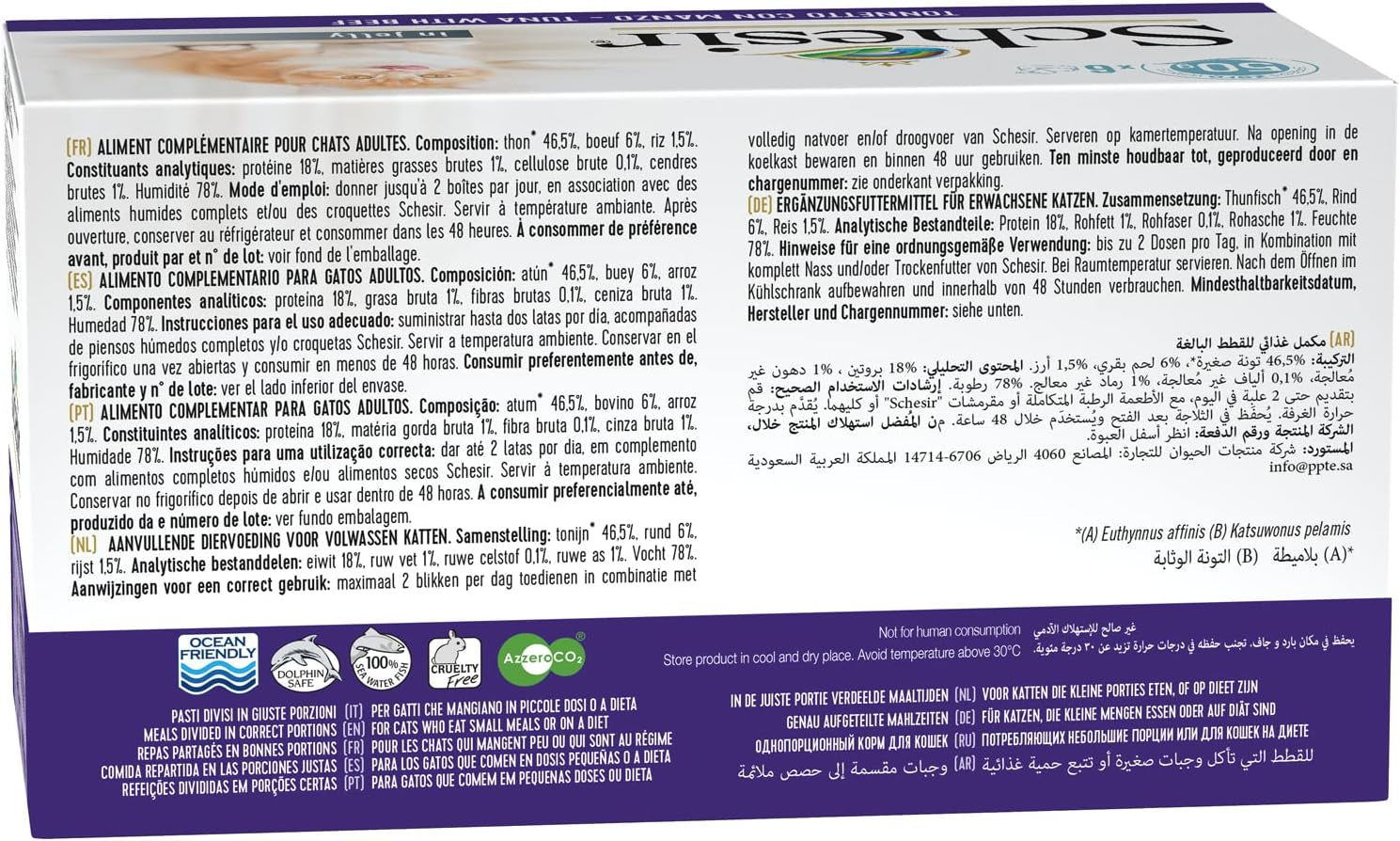 Gelée pour chat au thon et au bœuf, nourriture humide pour chat en gelée, 8 x 6 boîtes x 50 g