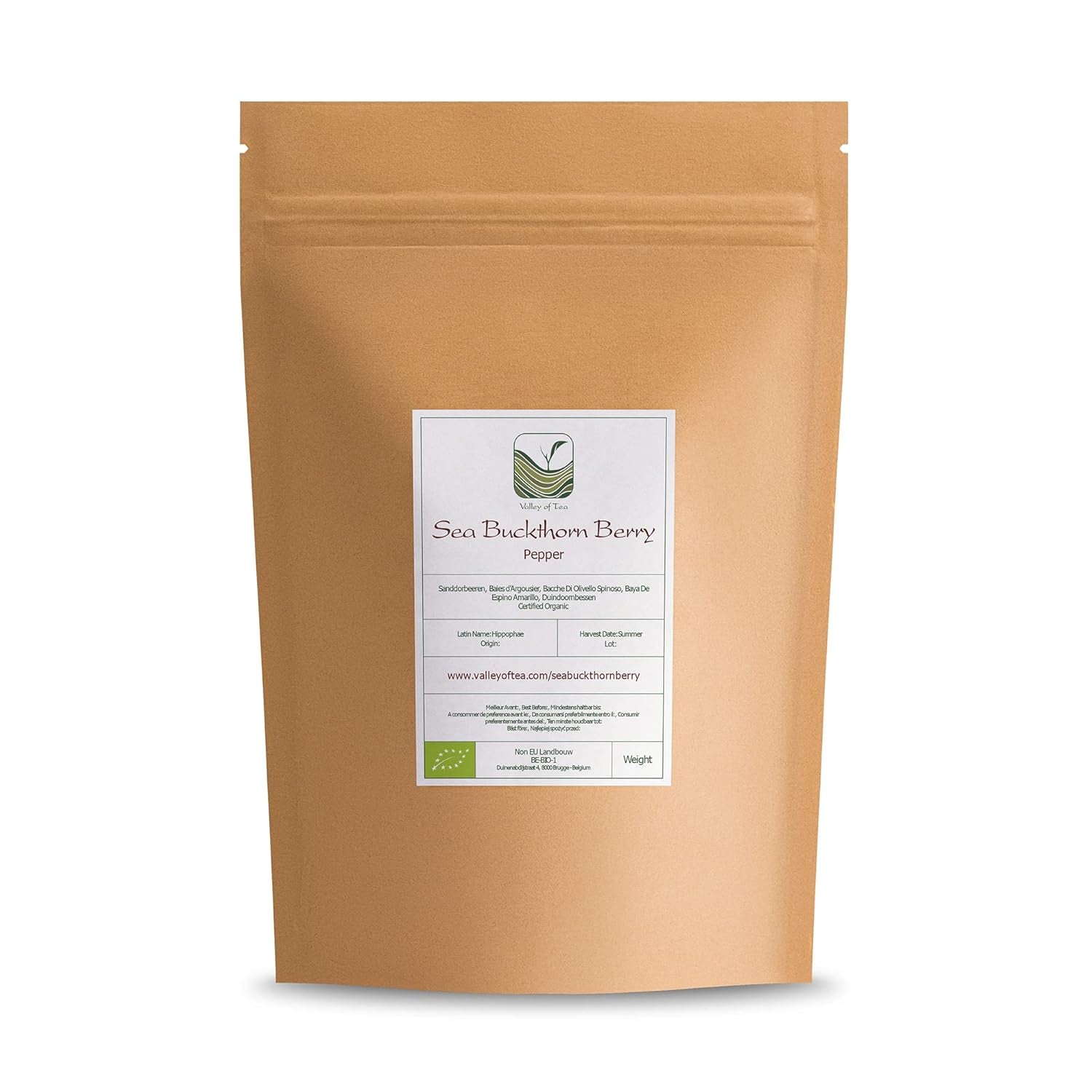 Thé aux fruits d'argousier Fruits d'argousier bio - fruits d'argousier séchés thé à l'argousier fruits d'argousier fruits d'argousier Produits déshydratés Naty Shop