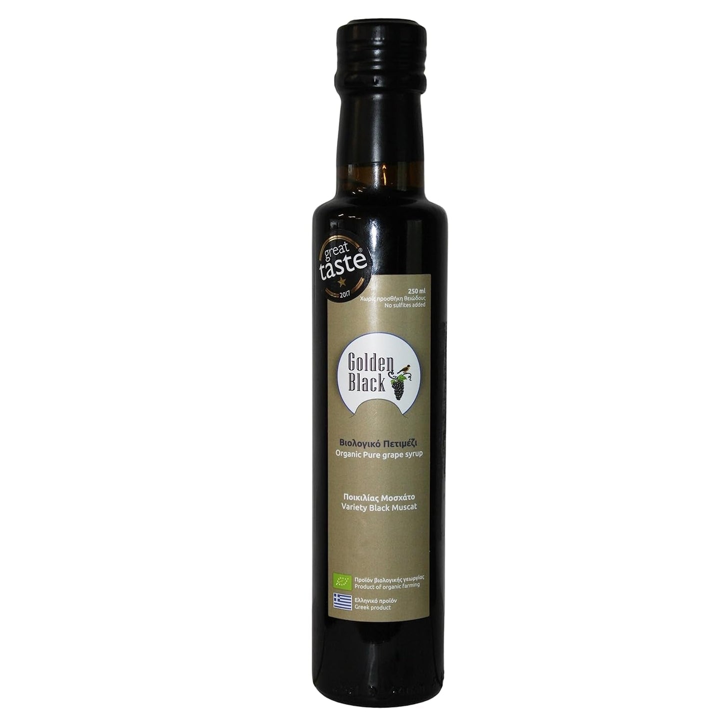 Raisins secs noirs bio grecs - groseilles 200g, paquet de 3 (3 X 200g) Produits déshydratés Naty Shop Sirop de raisin