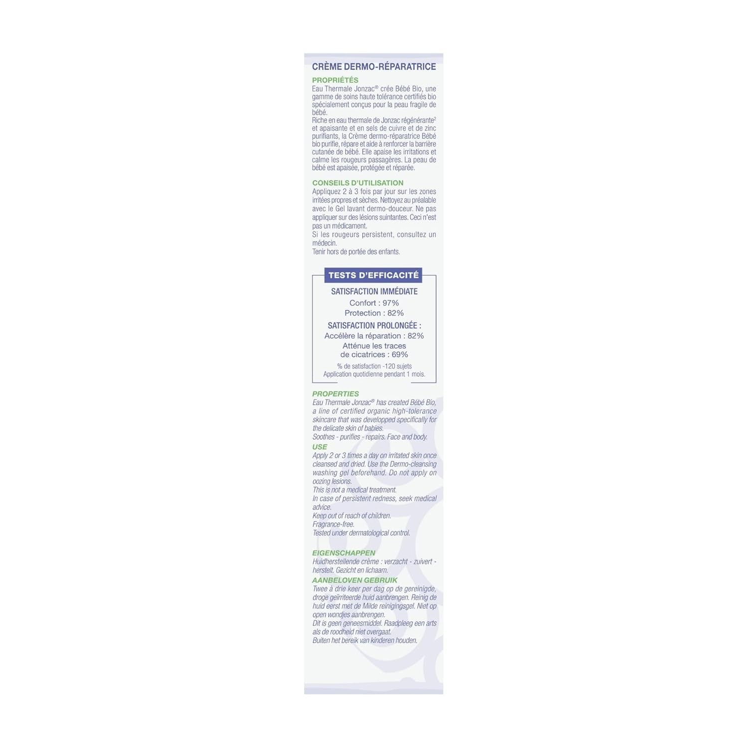 Jonzac Bébé Crème Cara 40 ml Enfant - Bain et Soin Naty Shop