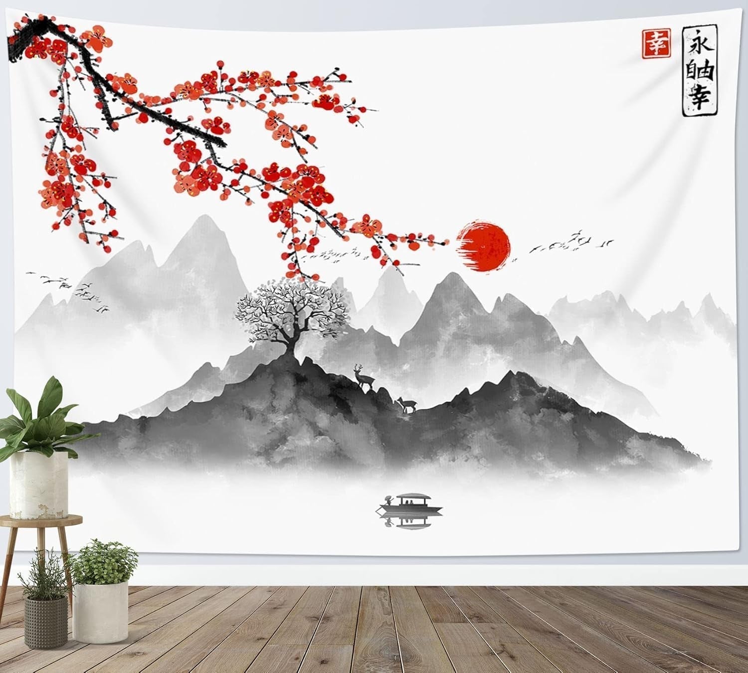 Tapisserie japonaise panza fleurs de cerisier rouge mur soleil Accueil - Accessoires et Décorations Naty Shop Multi 01 200L X 150B Cm