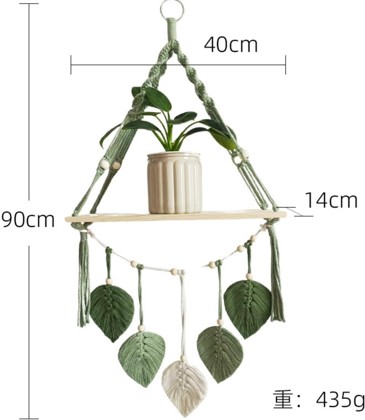 Tapisserie étagère en bois guirlande feuilles tressées Maison - Accessoires et Décorations Naty Shop
