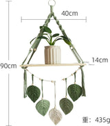 Tapisserie étagère en bois guirlande feuilles tressées Maison - Accessoires et Décorations Naty Shop